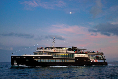 ЯХТА PRIMETIME - БОДРУМ